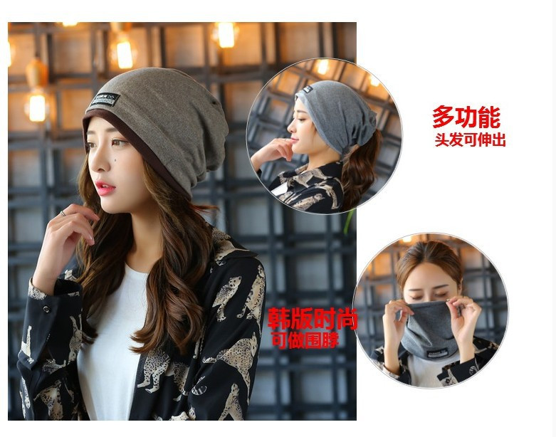 韩版加边贴布款帽子男女秋冬套头帽双层月子帽纯色布标堆堆包头帽B102