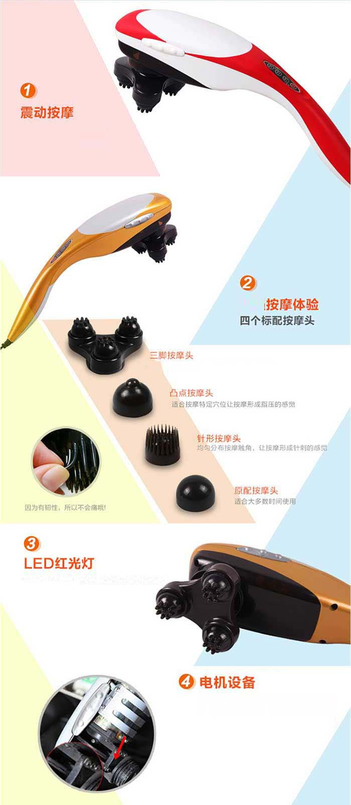 璐瑶 (LUYAO)606C 摩棒电动海豚按摩器