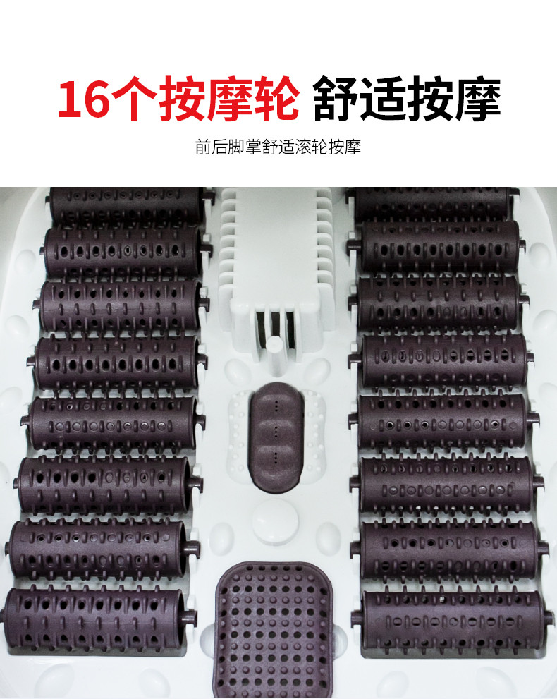 璐瑶(LUYAO)  足浴盆加热足浴器 LY-9201