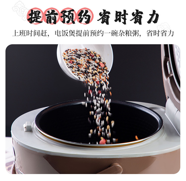 厂家直销 包邮 禾煜 八宝粥料200g 绿豆莲子百合  红枣红豆薏米 黑豆血糯米 清凉粥料 杂粮粥