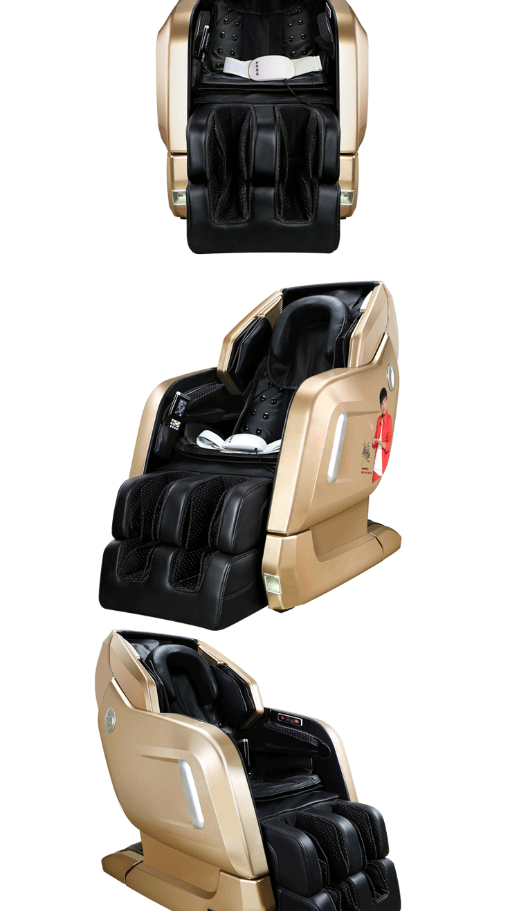 KASRROW/凯仕乐/KSR-S89 豪华多功能按摩椅 6种全自动按摩模式 至贴心的按摩椅
