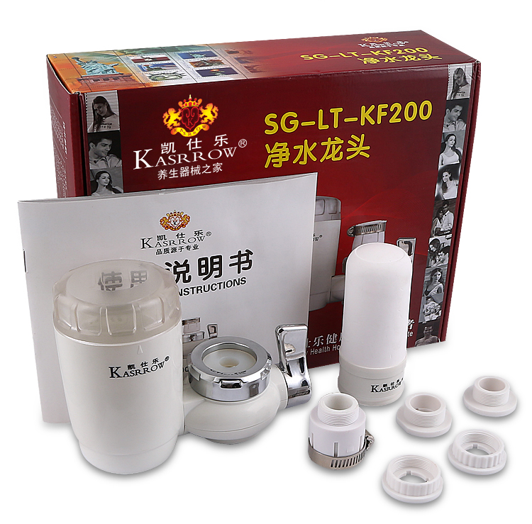 凯仕乐/KASRROW  SG-LT-KF200   净水龙头机 家用