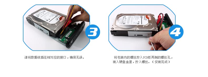SSK飚王 星威SHE053 3.5寸USB2.0移动硬盘盒 支持台式机硬盘SATA/IDE接口两用