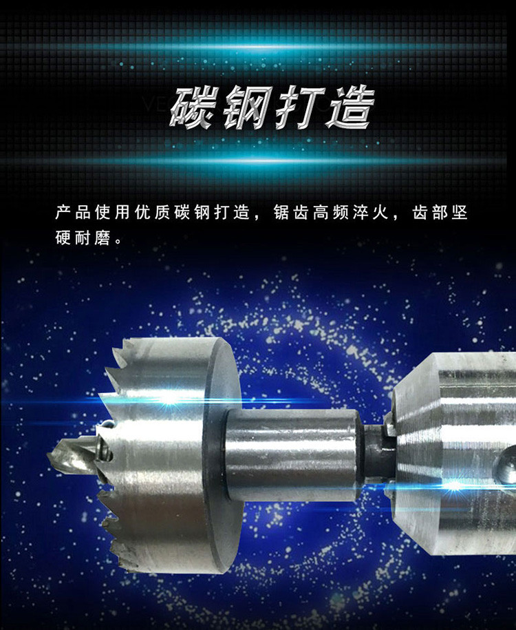 福吉斯特（Forgestar）家用710W冲击钻120件电动工具箱组合 13mm手电钻五金工具套装