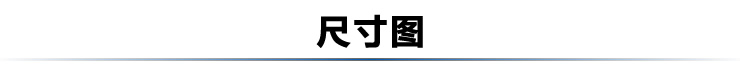 【919特惠】施华洛水晶奢华欧式系列 镀金卫浴挂件 毛巾架 双杆