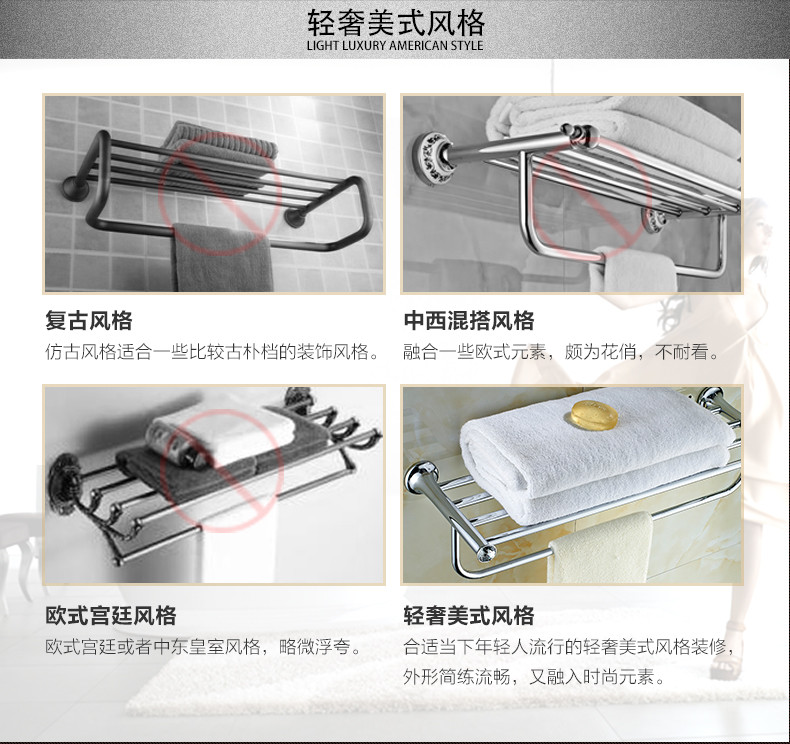 【919特惠】施华洛水晶奢华银色系列 卫浴挂件 双钩 衣钩