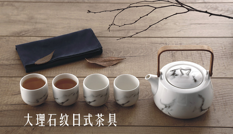 凯米/KIMI 陶瓷 纯色 简约 茶杯 茶壶 大理石纹日式茶具套装四件套