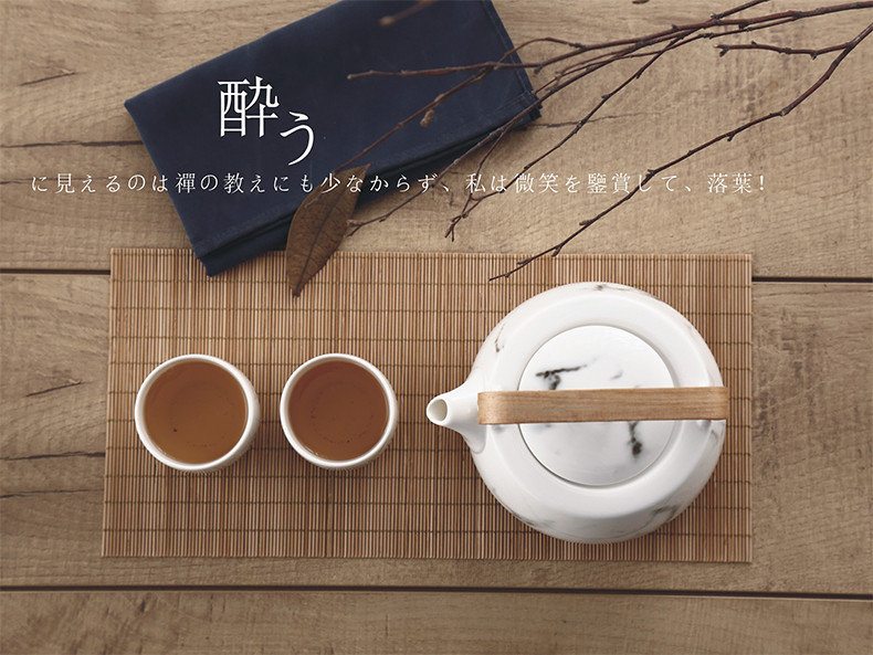 凯米/KIMI 陶瓷 纯色 简约 茶杯 茶壶 大理石纹日式茶具套装四件套