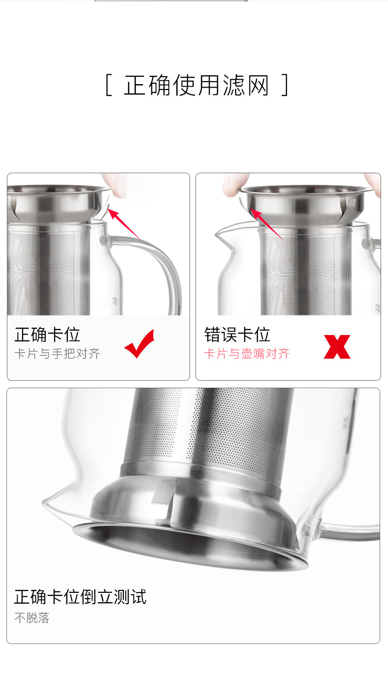 尚明 耐热玻璃泡茶壶 水壶+四杯套装700ML（S045）