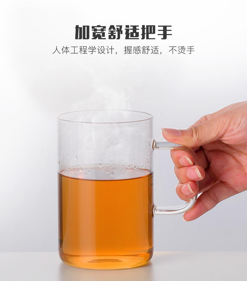 尚明 耐热玻璃泡茶壶 办公茶杯套装500ML+350ML(S049A)