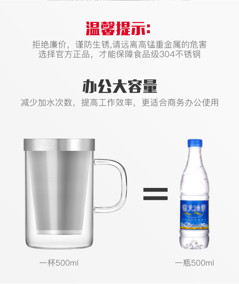 尚明 耐热玻璃泡茶壶 办公茶杯套装500ML壶+2小杯(S050A)