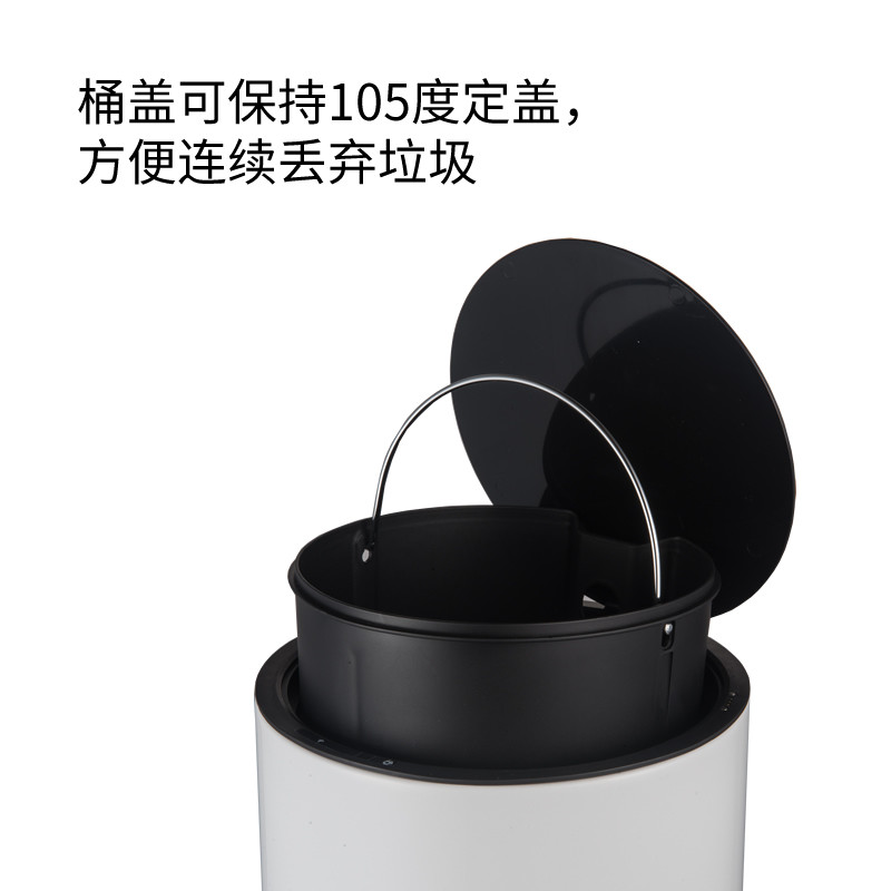 凯米/KIMI 不锈钢智能感应垃圾桶 手动 自动开盖可选 8L
