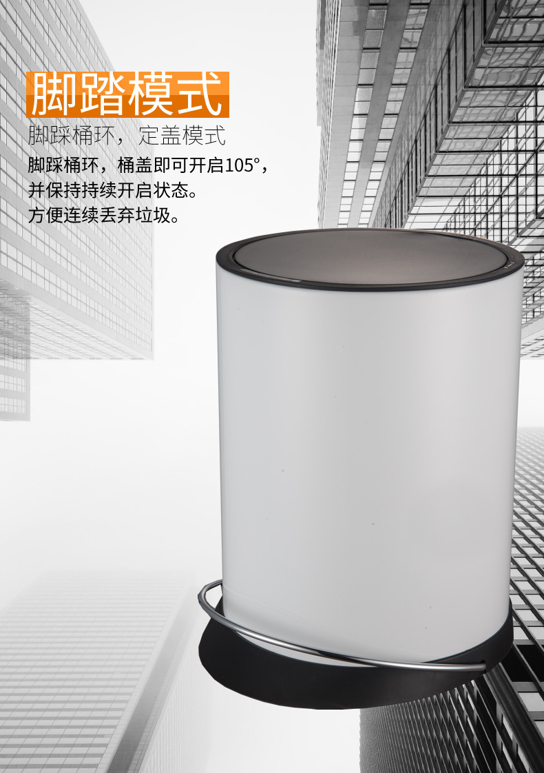 凯米/KIMI 不锈钢智能感应垃圾桶 手动 自动开盖可选 8L