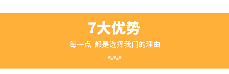 厨欲无限  黑色多功能日式扁铁砧板刀架 厨房用品刀具锅盖整理收纳架 双格菜板架