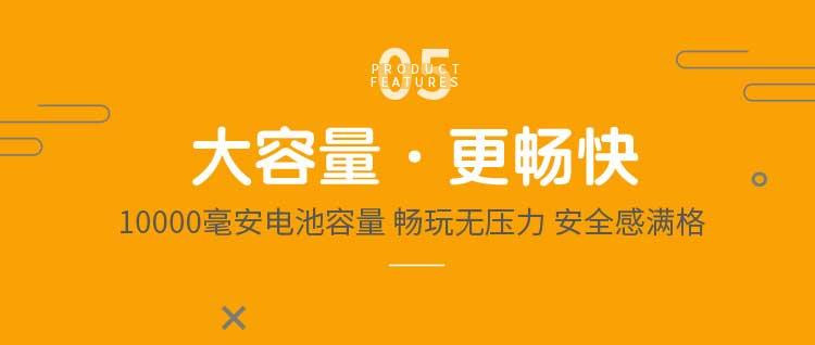 B.Duck小黄鸭充电宝大容量超薄10000毫安可爱创意卡通便携移动电源