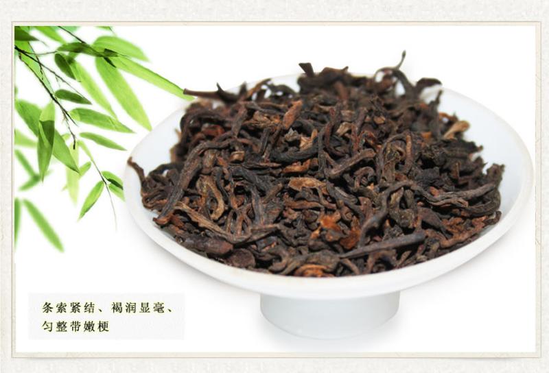 国茶天下秀普洱茶128 云南黑茶（熟）100g 1