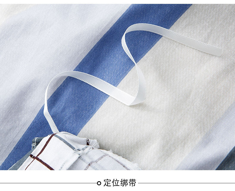 逸轩学生纯棉三件套条纹全棉单人宿舍床单被套床上用品3件套0.9m1.2米