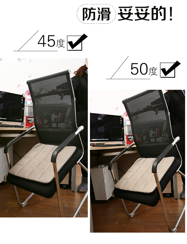 逸轩 逸轩 夏季坐垫办公室椅垫3D网眼透气防滑竹炭坐垫餐椅垫 45×45cm