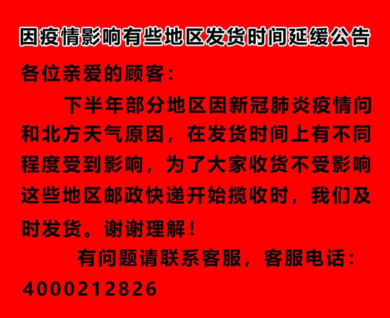 逸轩 水洗棉被子加厚保暖学生宿舍被芯单双人春秋被褥羽丝绒冬被180*220CM--4斤