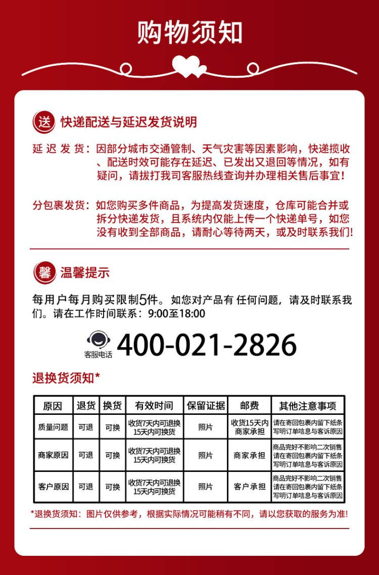 逸轩 逸轩 喷气40支全棉纯色单枕套一对