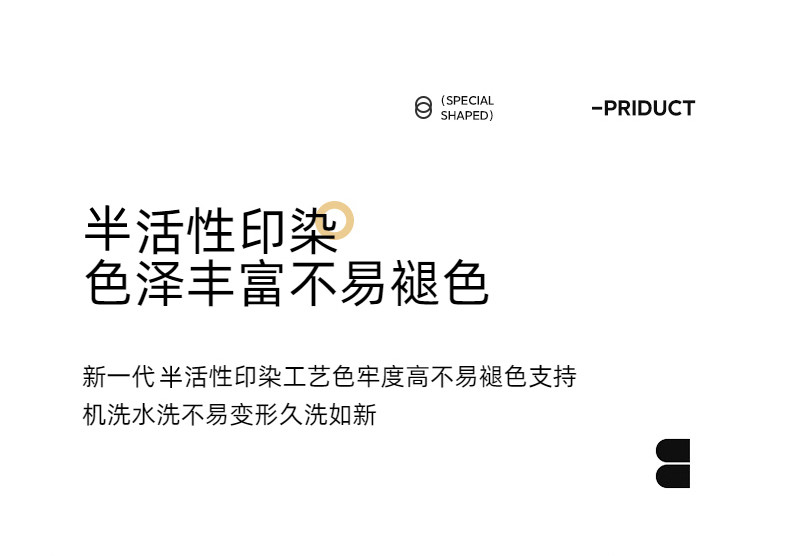 逸轩 全棉ins风印花床笠款四件套适合1.5m床使用