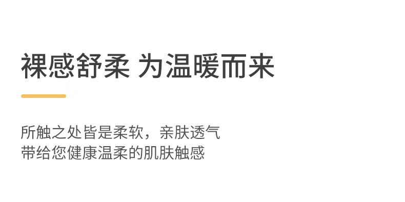 恒源祥 全棉被套AB版印花床单四件套