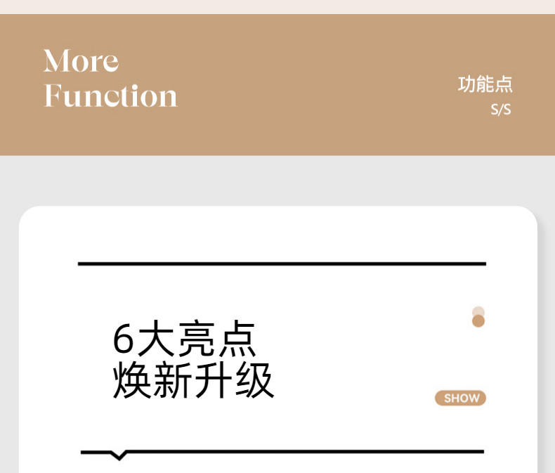 逸轩 原棉提花大豆子母被220*240cm子母被5+8斤