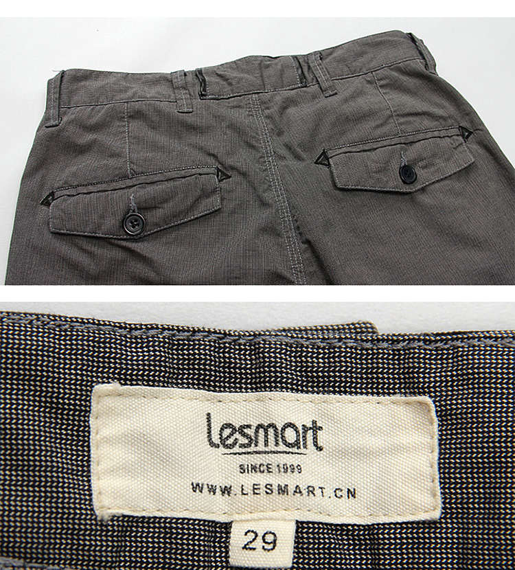 莱斯玛特男士纯棉时尚商务休闲裤