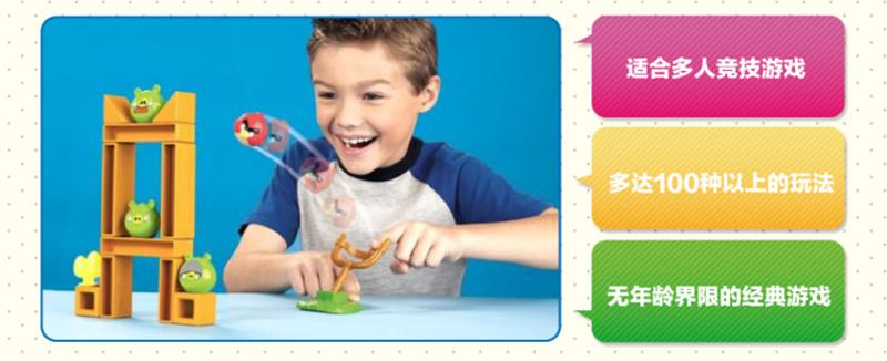 美泰 愤怒的小鸟-木桩版W2793 儿童玩具 创意玩具 桌面游戏 亲子游戏