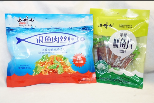 老州山 198海产品休闲零食大礼包