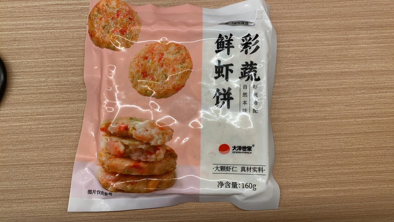 大洋世家 虾饼160克