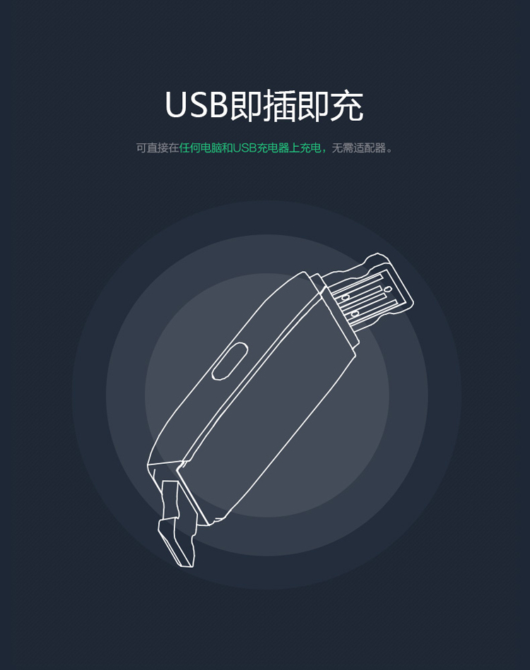 【券后79元】乐心（lifesense）MamboHR 智能手环  心率监测 健康睡眠运动计步器