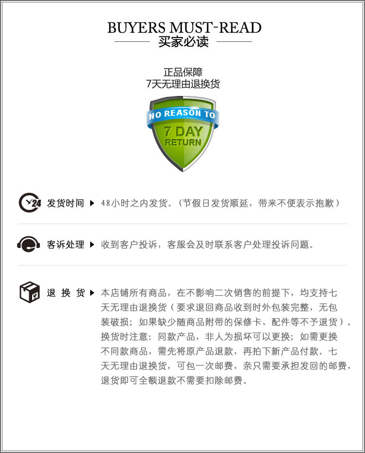 乐心（lifesense）mambo智能手环防水运动手环计步器 新升级波点式腕带