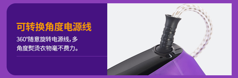 飞科（FLYCO）FI9310家用电熨斗蒸汽熨斗手持挂式迷你电烫斗手持式熨斗