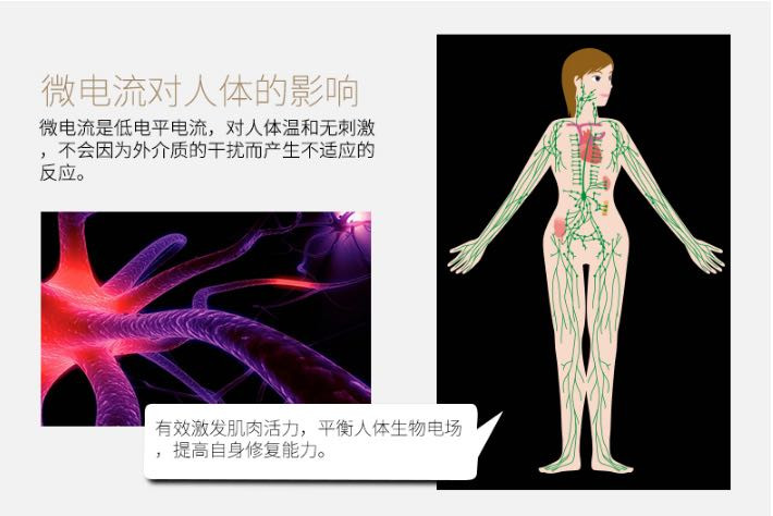 美克斯（MKS）美容仪微电流滚轮瘦脸仪家用太阳能3D塑型仪提拉紧致脸部按摩仪 NV8510