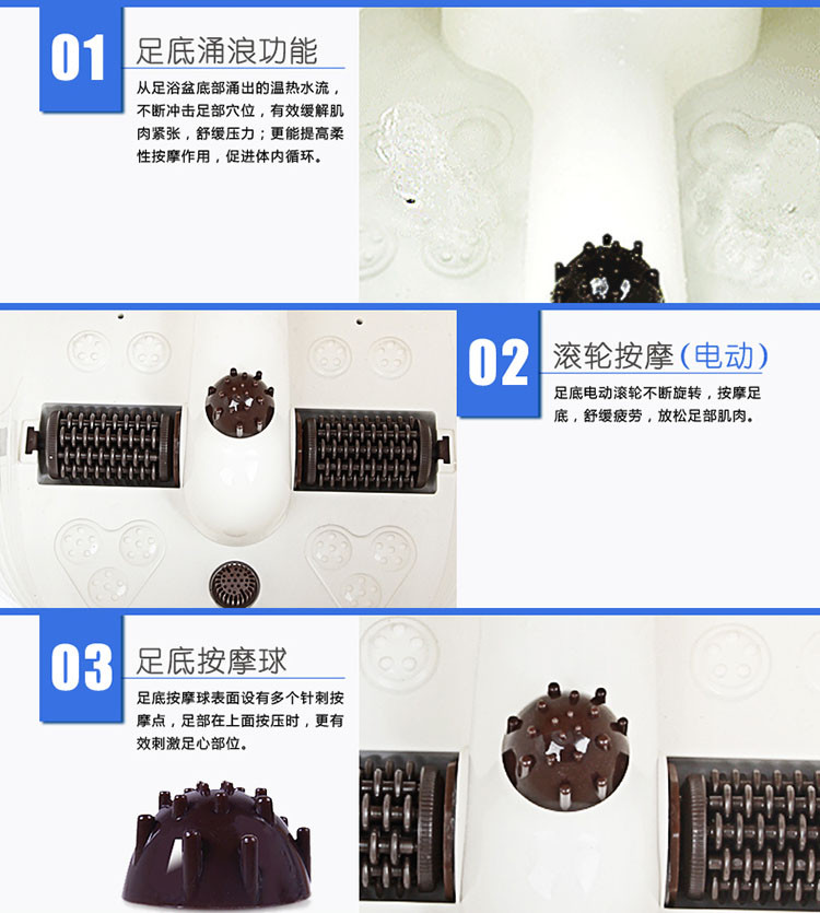 泰昌（Taicn）TC-5026足浴盆全自动加热电动按摩洗脚盆深桶足浴盆