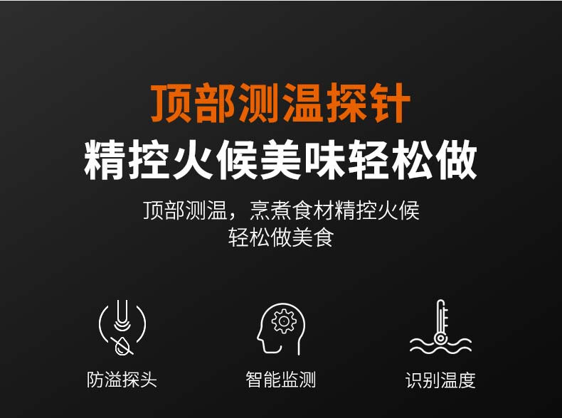 九阳/Joyoung电压力锅一锅双胆预约功能可拆卸内盖不粘内胆底盘加热Y60C-B562