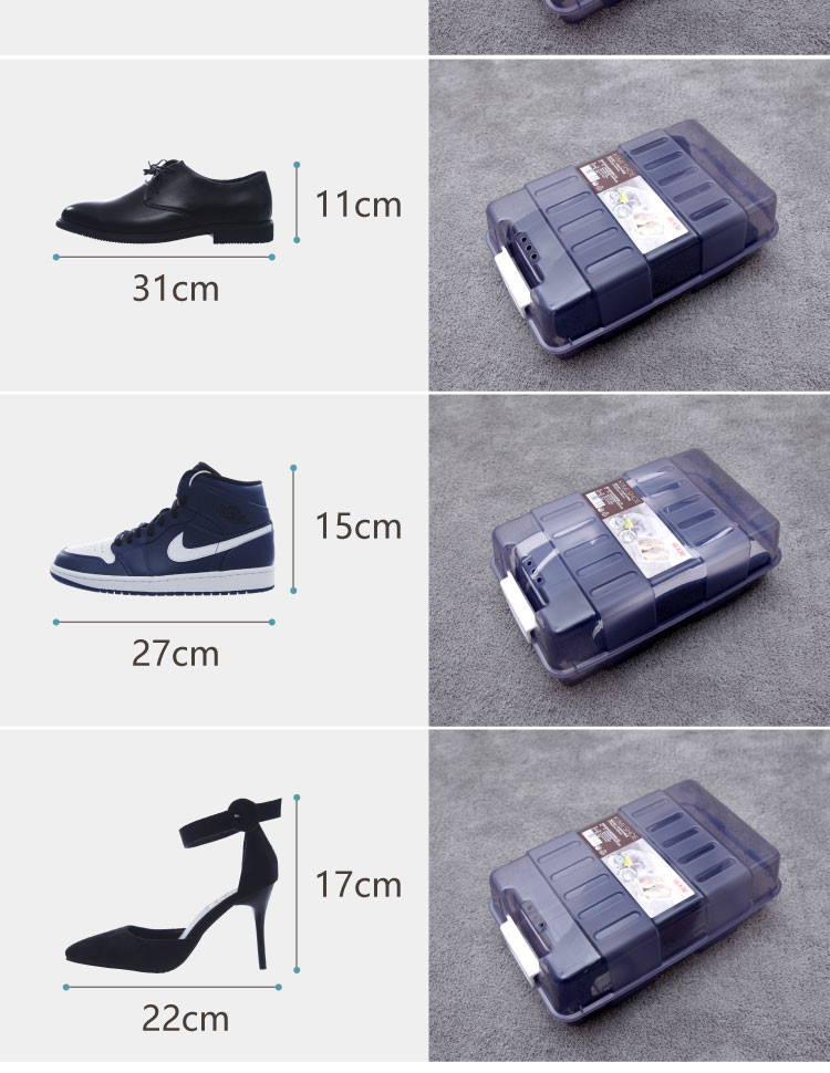 禧天龙 透明环保塑料翻盖鞋盒 鞋靴收纳箱 透气翻盖收纳盒 雅格系列 1支装 7098