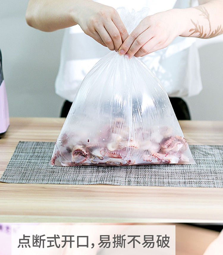 禧天龙 Y8778 加厚保鲜袋点断式经济装食品袋PE家用连卷冷冻耐高温手撕袋