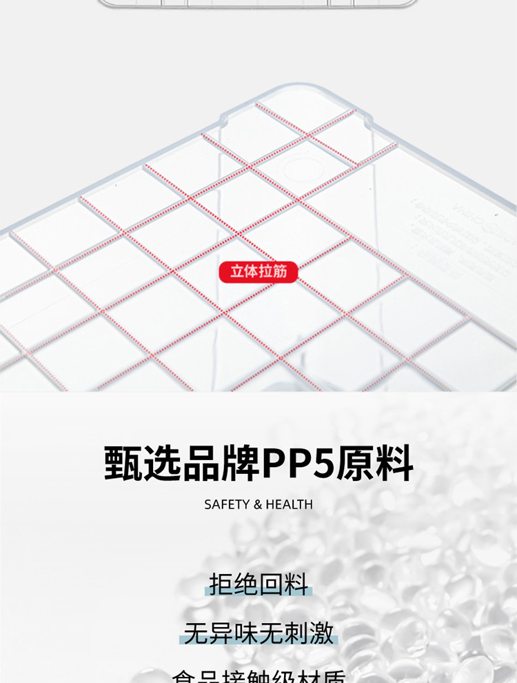 禧天龙 6302 收纳箱塑料透明特大号家用衣服加厚玩具整理箱储物箱收纳盒47L