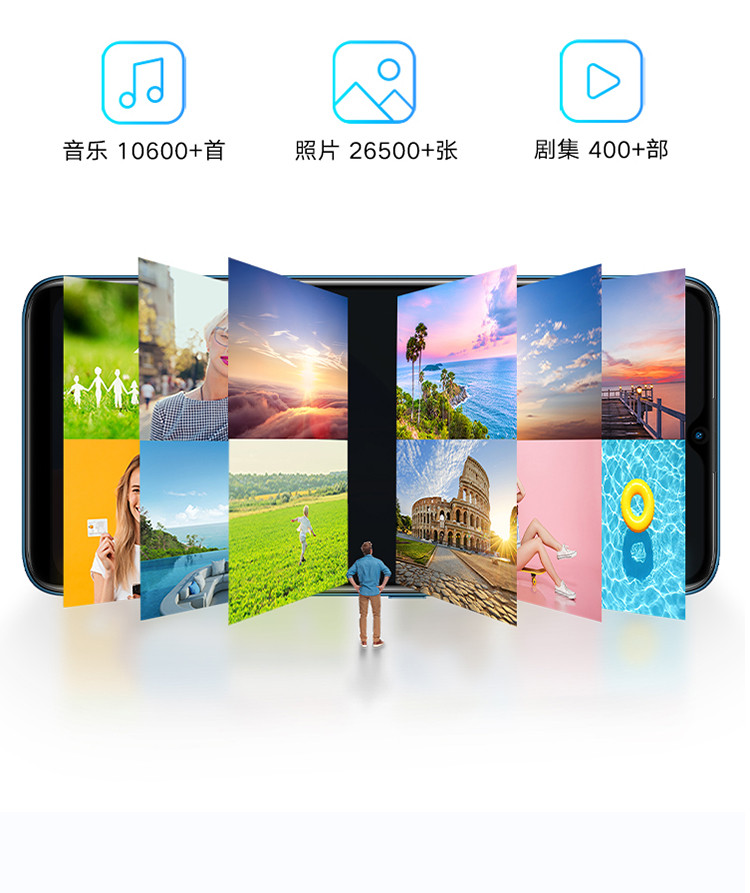 荣耀Play5T 8GB+128GB 22.5W超级快充 6.5英寸护眼屏 4G全网通 荣耀play