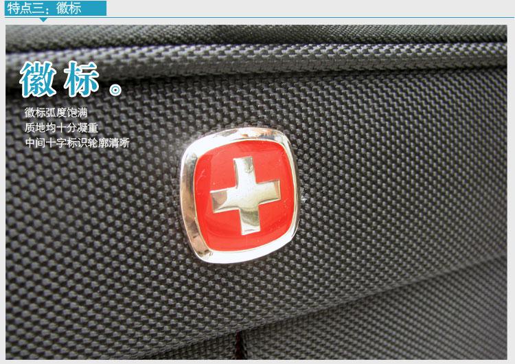 瑞士军刀 2014款男包 SWISSGEAR商务系列16寸牛津布拉杆箱 登机箱