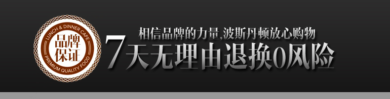 波斯丹顿男士牛皮皮带男牛皮商务平滑扣板扣腰带青年百搭韩版裤带B4295