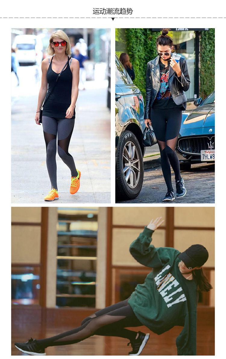 凯仕达新品女款时尚修身显瘦瑜伽服户外运动健身套装 B6028