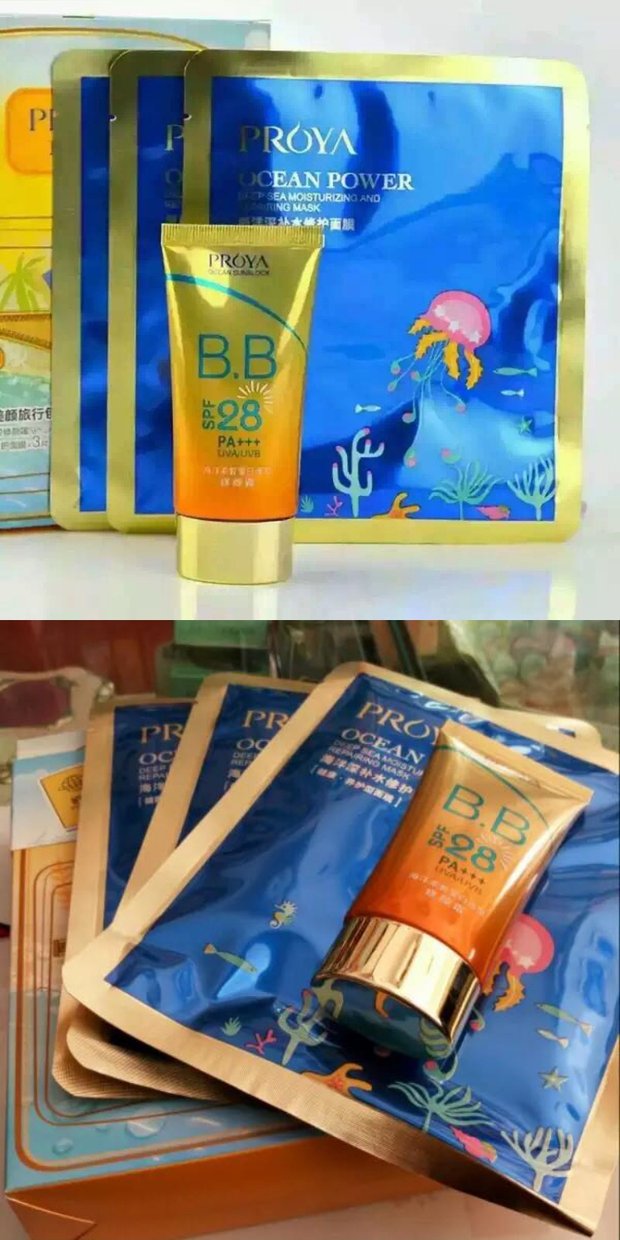 包邮 珀莱雅海洋柔皙莹白造型修颜霜SPF28PA+++送面膜3片