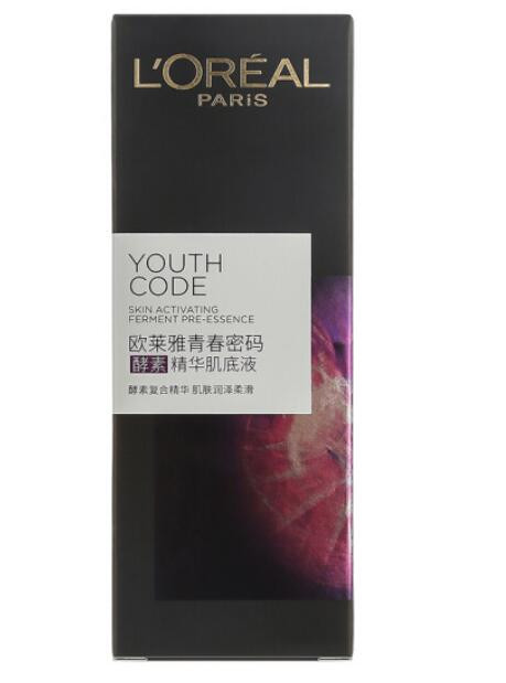 欧莱雅欧莱雅青春密码酵素精华肌底液50ml