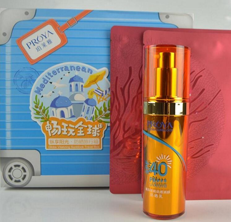 珀莱雅防晒霜 40倍 海洋骄阳动感润肤防晒乳SPF40