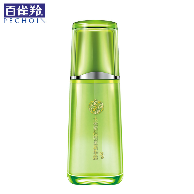 百雀羚 水嫩精纯明星精华露100ml