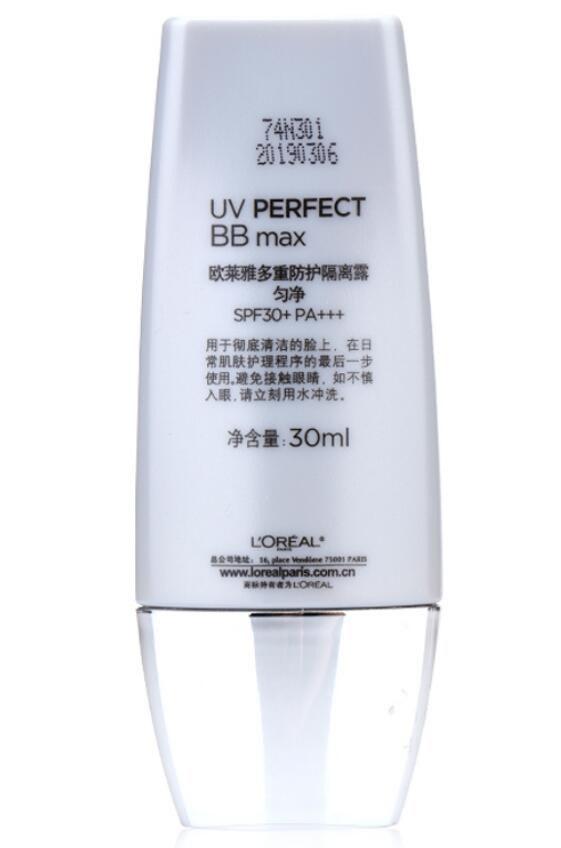 欧莱雅多重防护隔离露防晒霜SPF30  BB霜 30ml