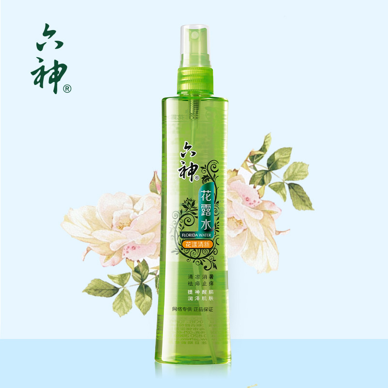 六.神喷雾花露水180ml *2 香型随机